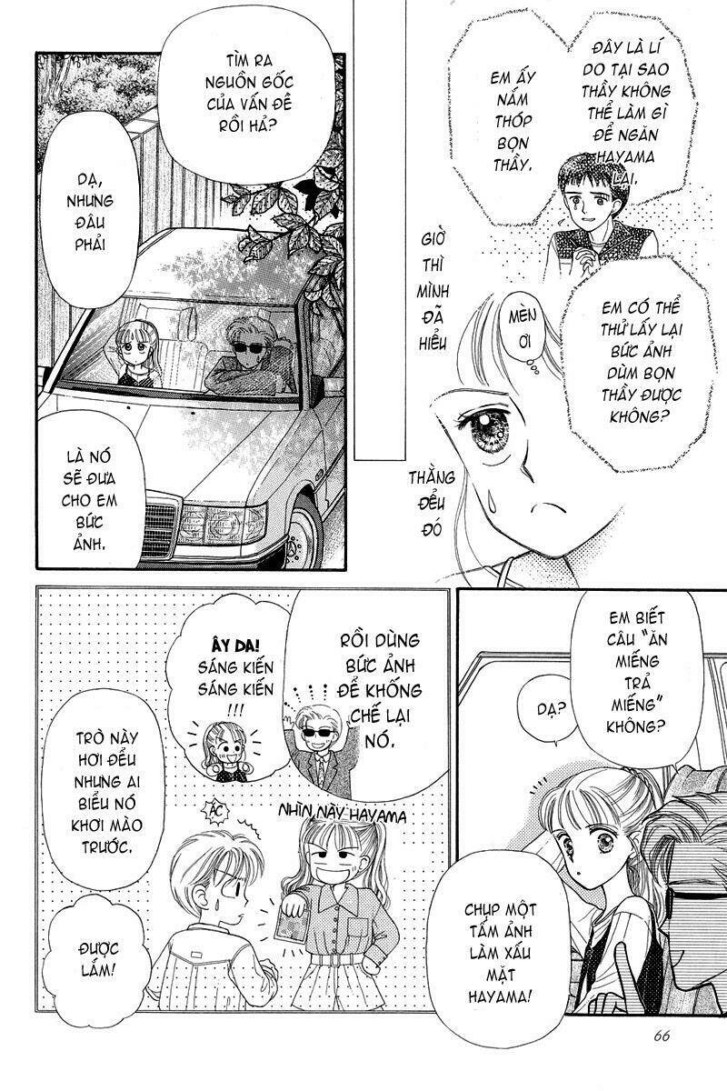 kodomo no omocha chapter 2 26