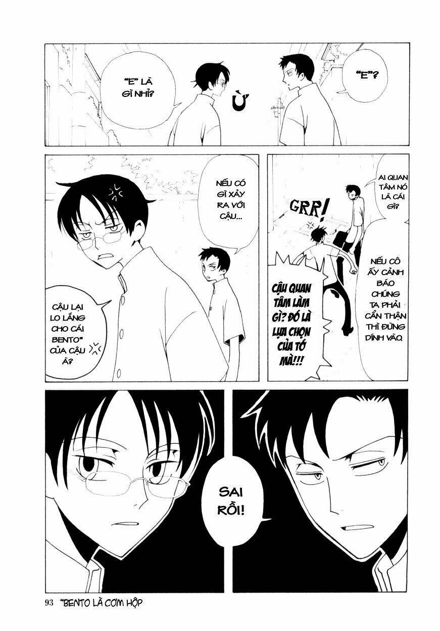 xxxholic - hành trình bí ẩn chapter 32 5