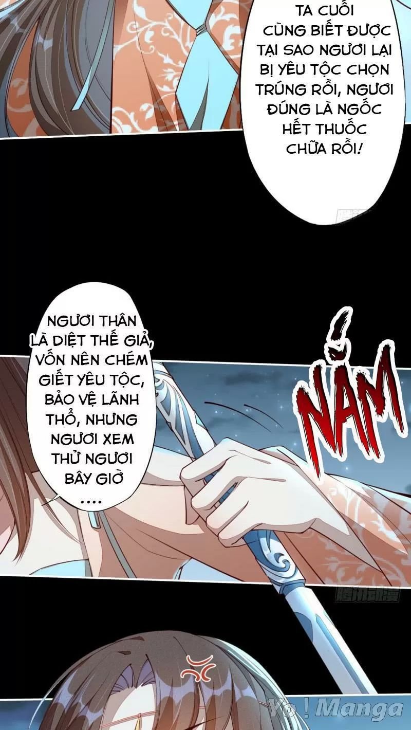 tuyệt thế luyện đan sư chapter 92 14