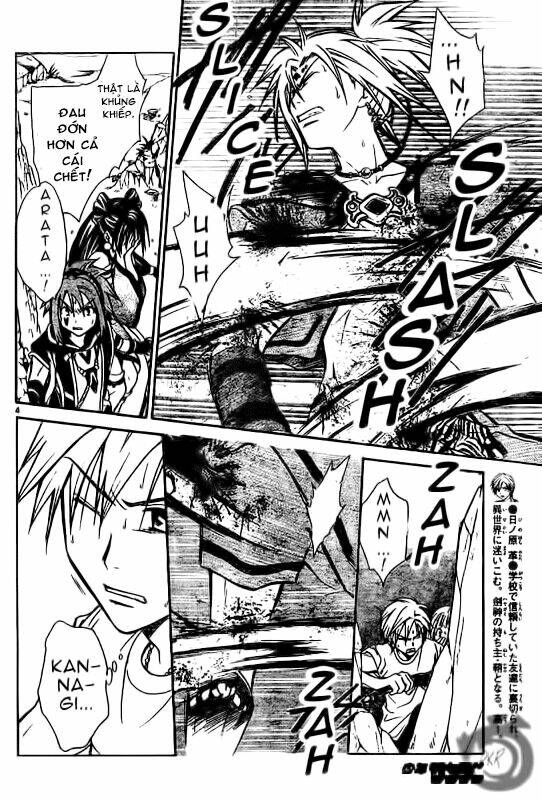 huyền thoại arata chapter 25 5