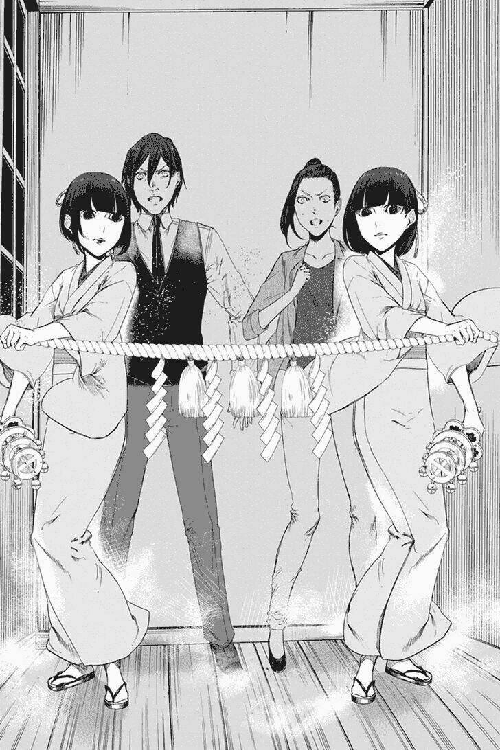 zero - kage miko chapter 12 23