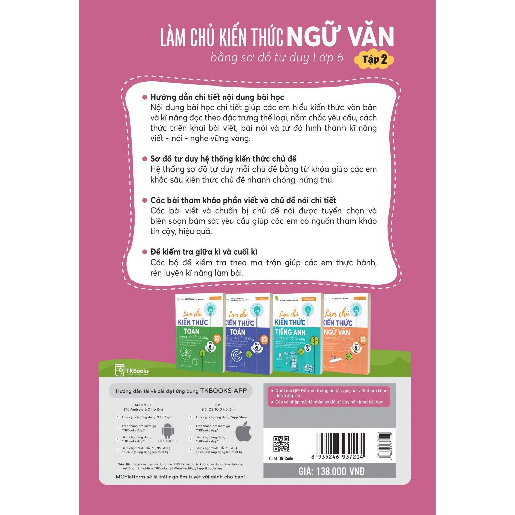 Sách - Làm chủ kiến thức Ngữ Văn bằng sơ đồ tư duy lớp 6 Tập 1 - MC