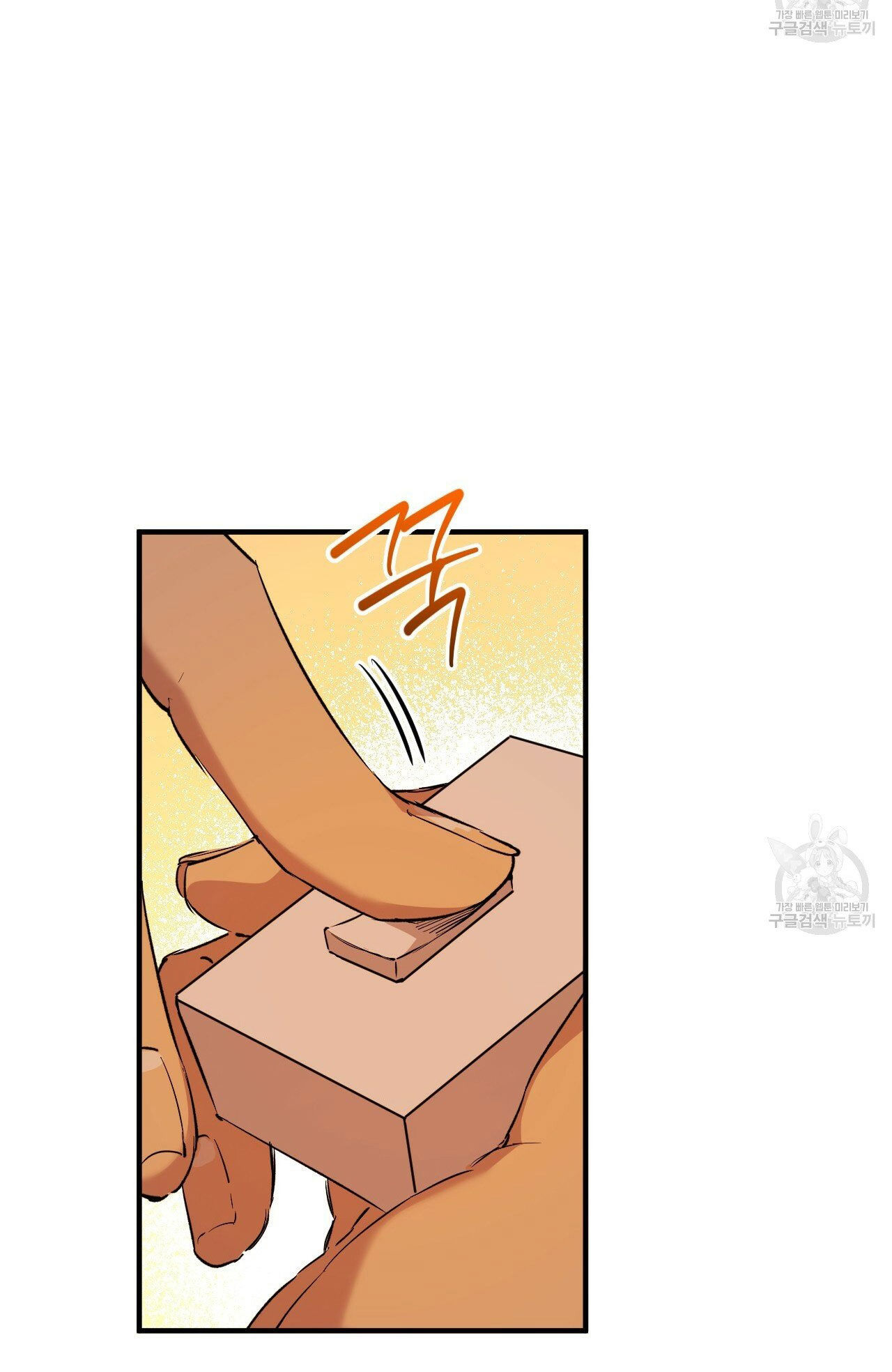 những chú thỏ của hapypy chapter 56.2 24