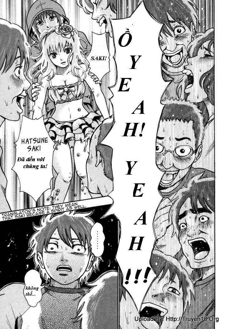 yuutai nova chapter 11 17