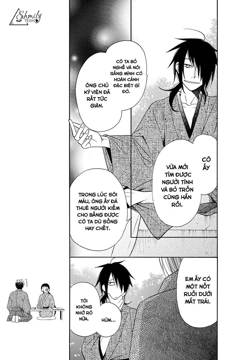 tendou-ke monogatari chapter 7 23