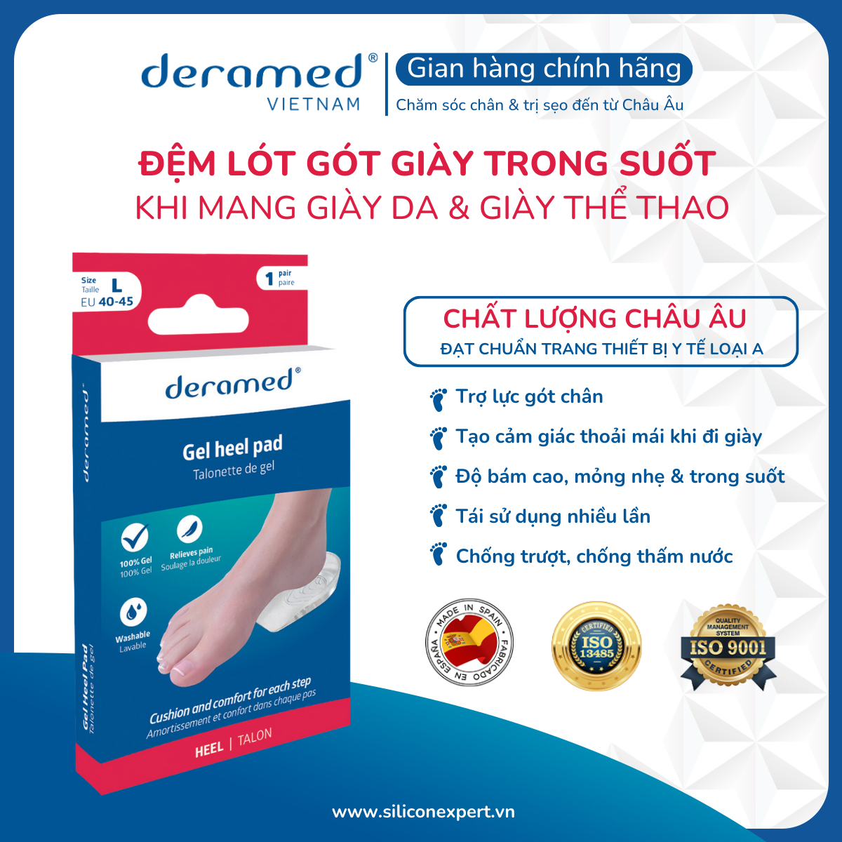 LÓT GÓT GIÀY TRONG SUỐT DERAMED SIÊU ÊM ÁI &amp; CHỐNG ĐAU GÓT CHÂN PHÙ HỢP GIÀY DA, GIÀY THỂ THAO - 1 CẶP CÓ THỂ TÁI SỬ DỤNG - SẢN XUẤT TẠI TÂY BAN NHA