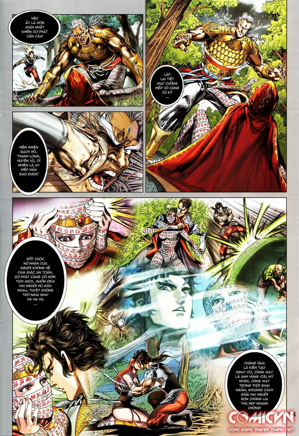 hoàng triều quân lâm chapter 17.1 12