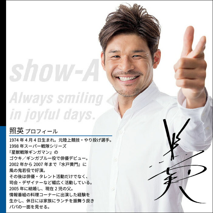 Bộ nồi chiên dầu đáy từ kèm khay ráo dầu, nhiệt kế Show-A - Hàng Nội Địa Nhật Bản