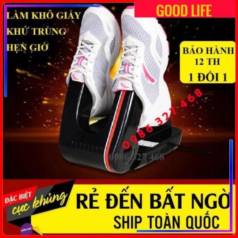 Máy sấy giày khủ mùi cao cấp Sấy Siêu Nhanh Loại Bỏ Mùi Hôi Vi Khuẩn,Nhỏ Gọn, Dễ Sử Dụng