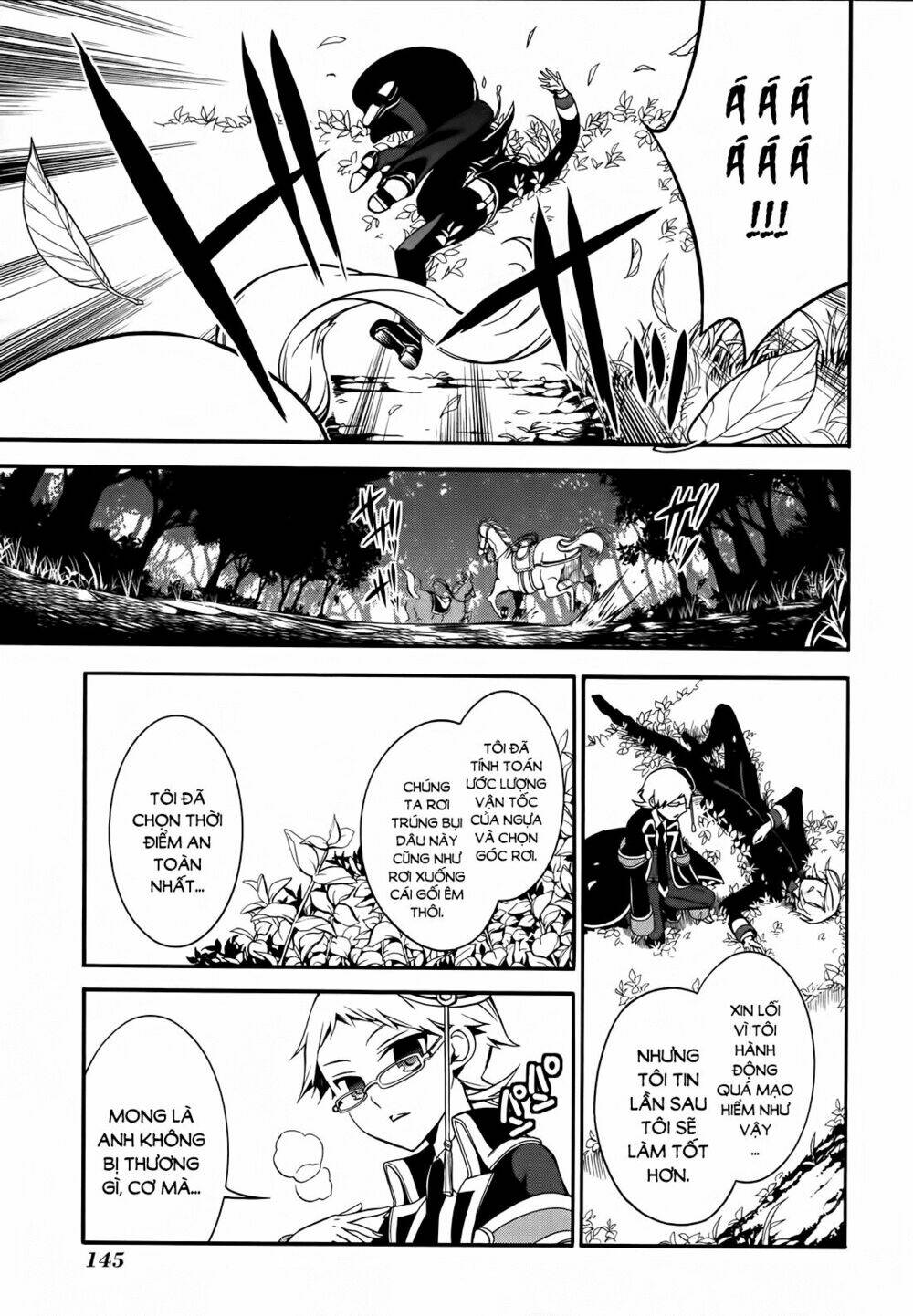 oushitsu kyoushi haine chapter 6 29