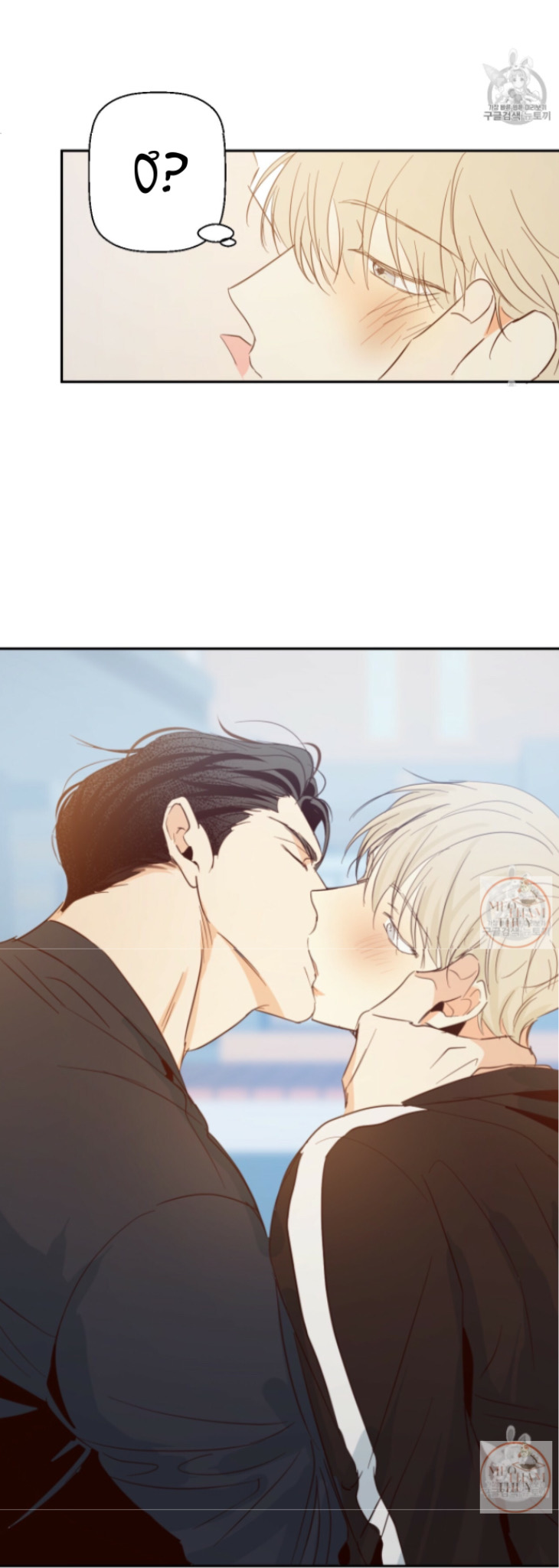 cửa hàng tiện lợi nguy hiểm chapter 8 25