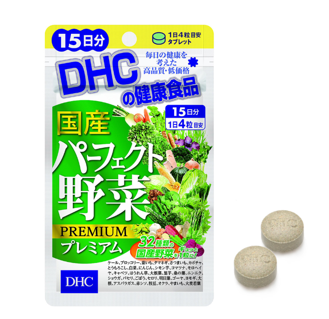 Viên Uống Rau Củ DHC Perfect Vegetable Premium