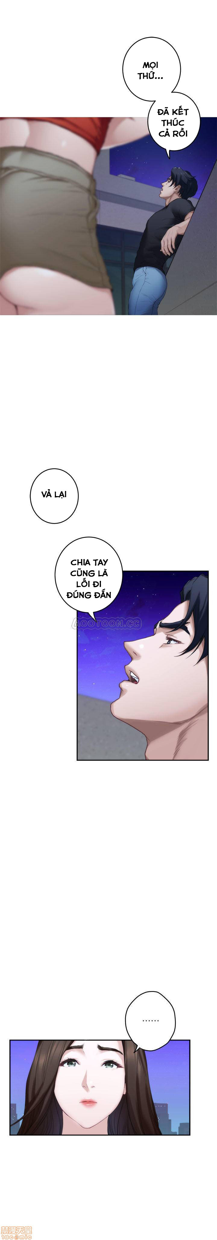 cặp đôi s chapter 80 17