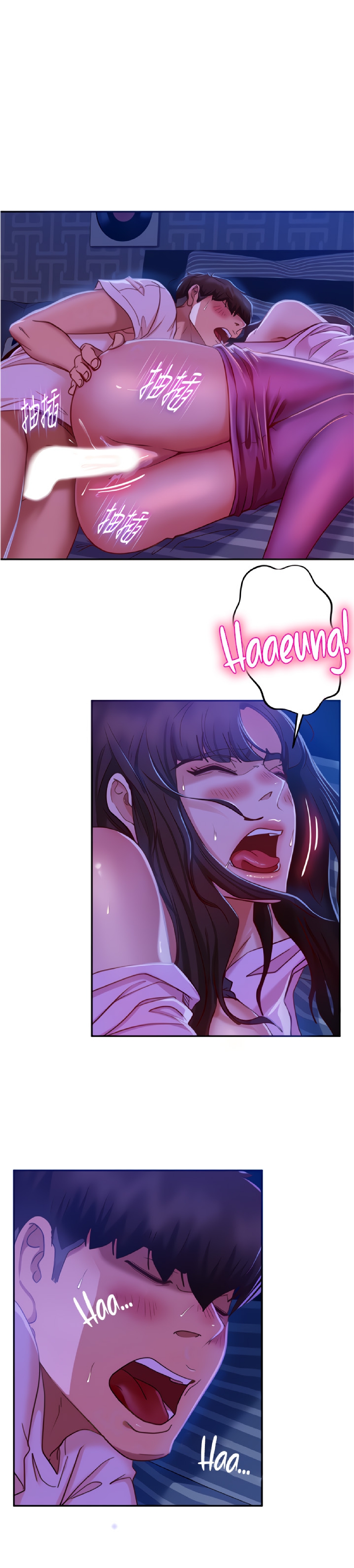 một ngày rối rắm chapter 19 7