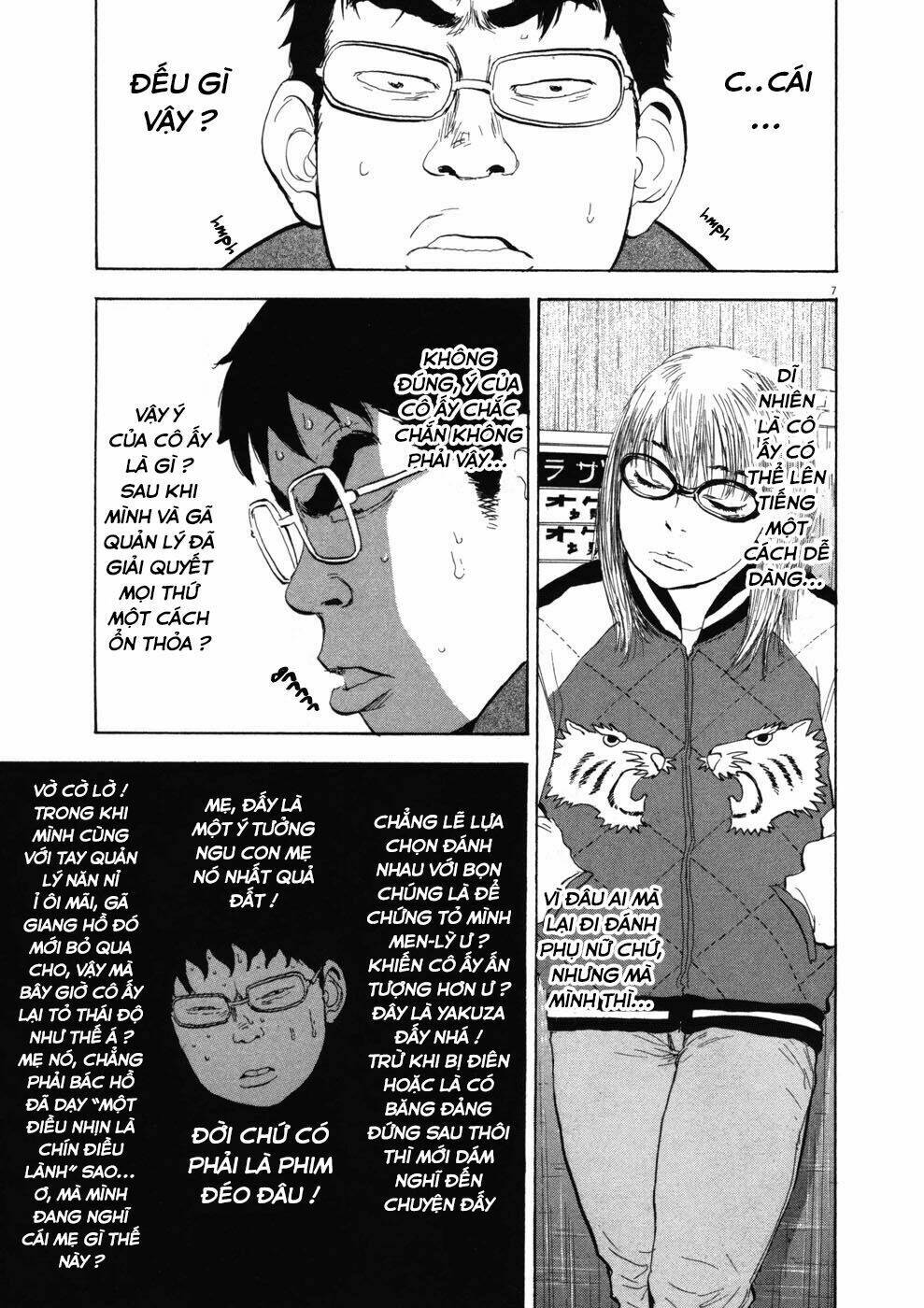 boy on the run chapter 69 7