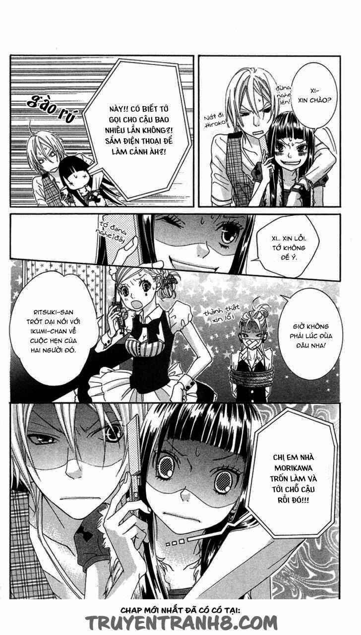 himitsu no ai chan chapter 8 16