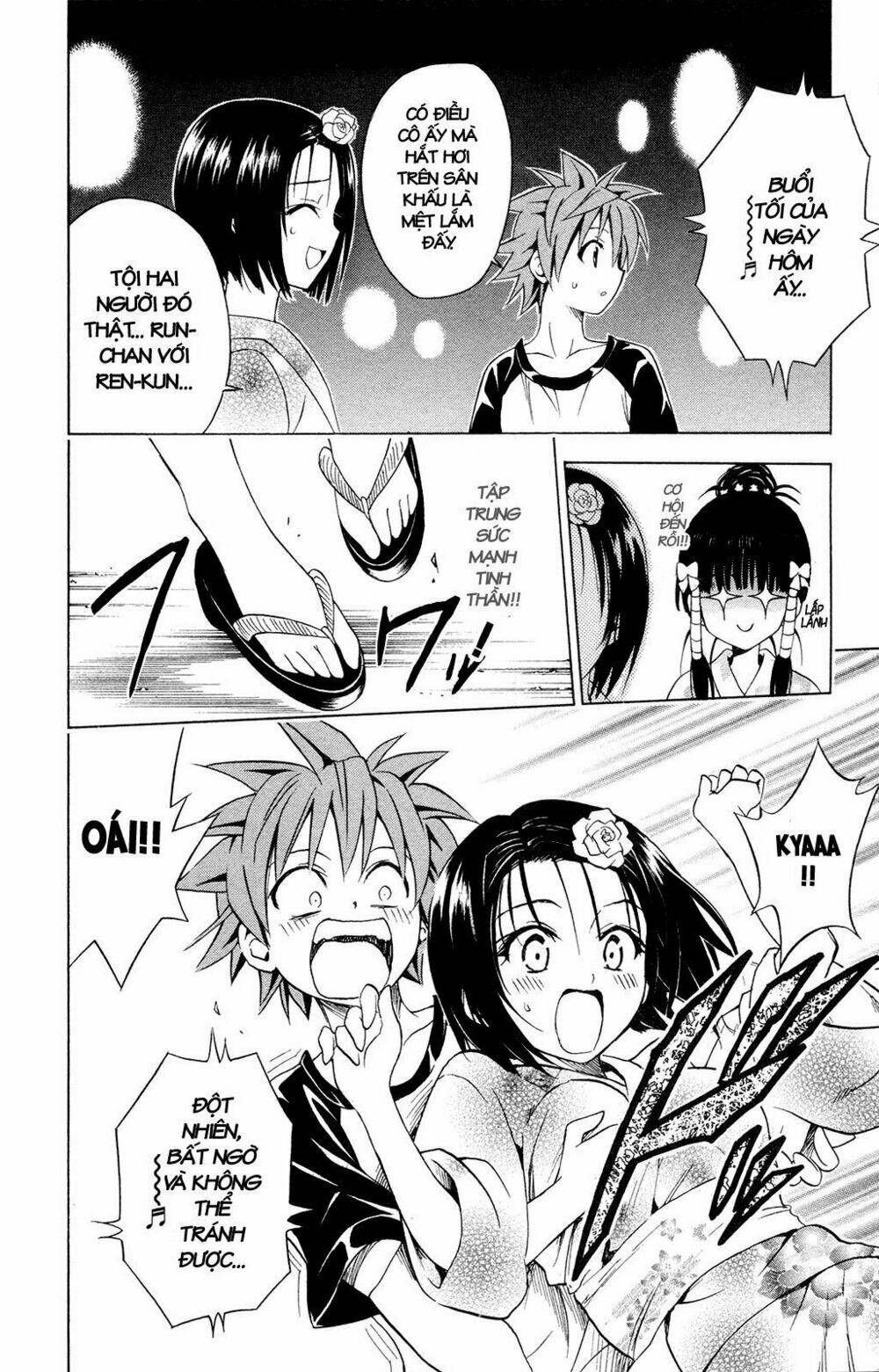 bọn tớ thích cậu! rito chapter 110 12