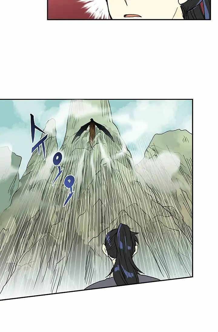 học sĩ tái sinh chapter 88 10