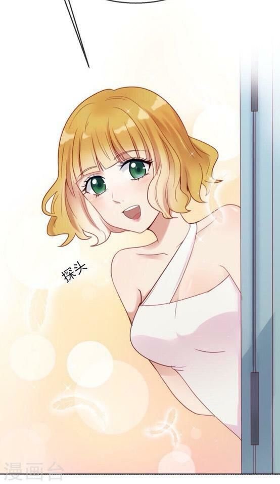 độc dược của tình yêu chapter 21 19