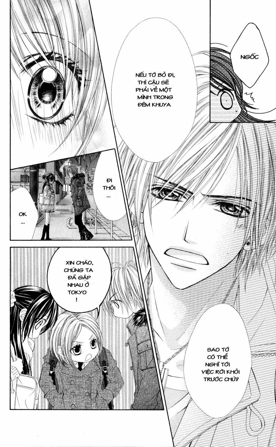 kyou, koi wo hajimemasu - mộng mơ đầu đời chapter 74 8