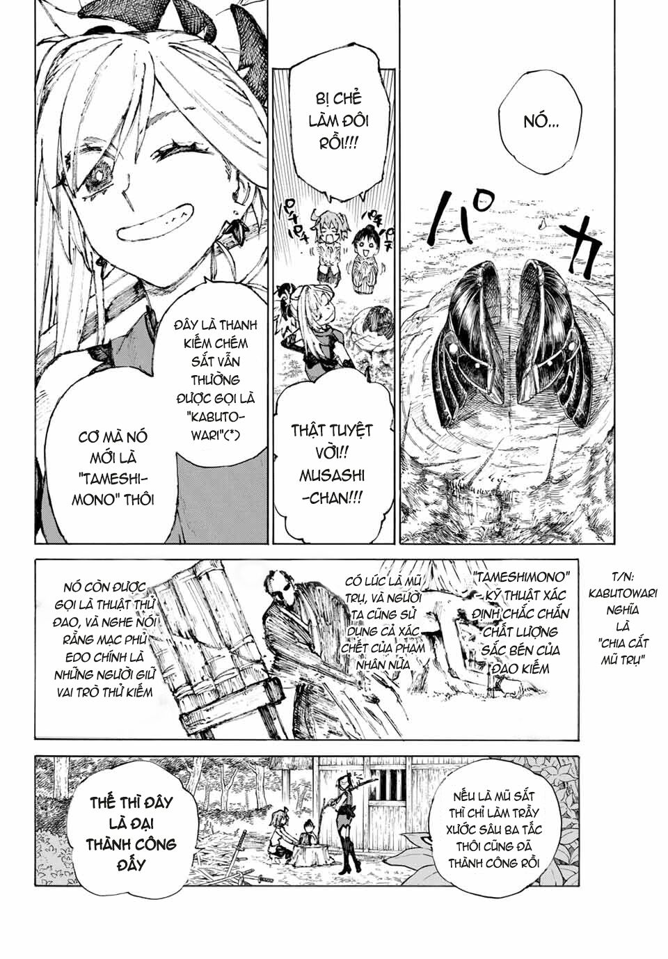 fate/grand order: epic of remnant - shimosa chapter 29 2