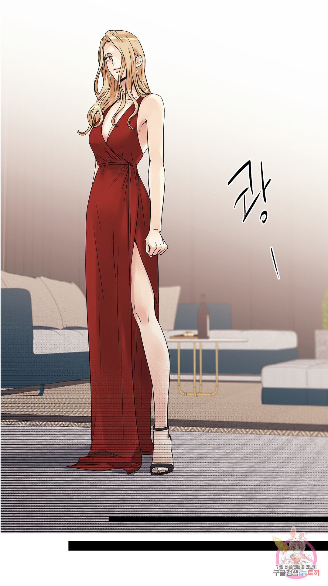 [18+] tình yêu hoang tưởng - love is an illusion queen chapter 7.1 3