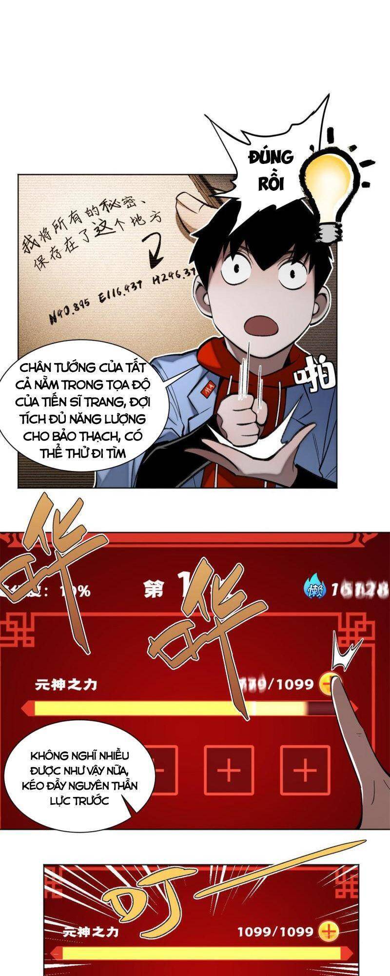minh nhật chi kiếp chapter 93 16