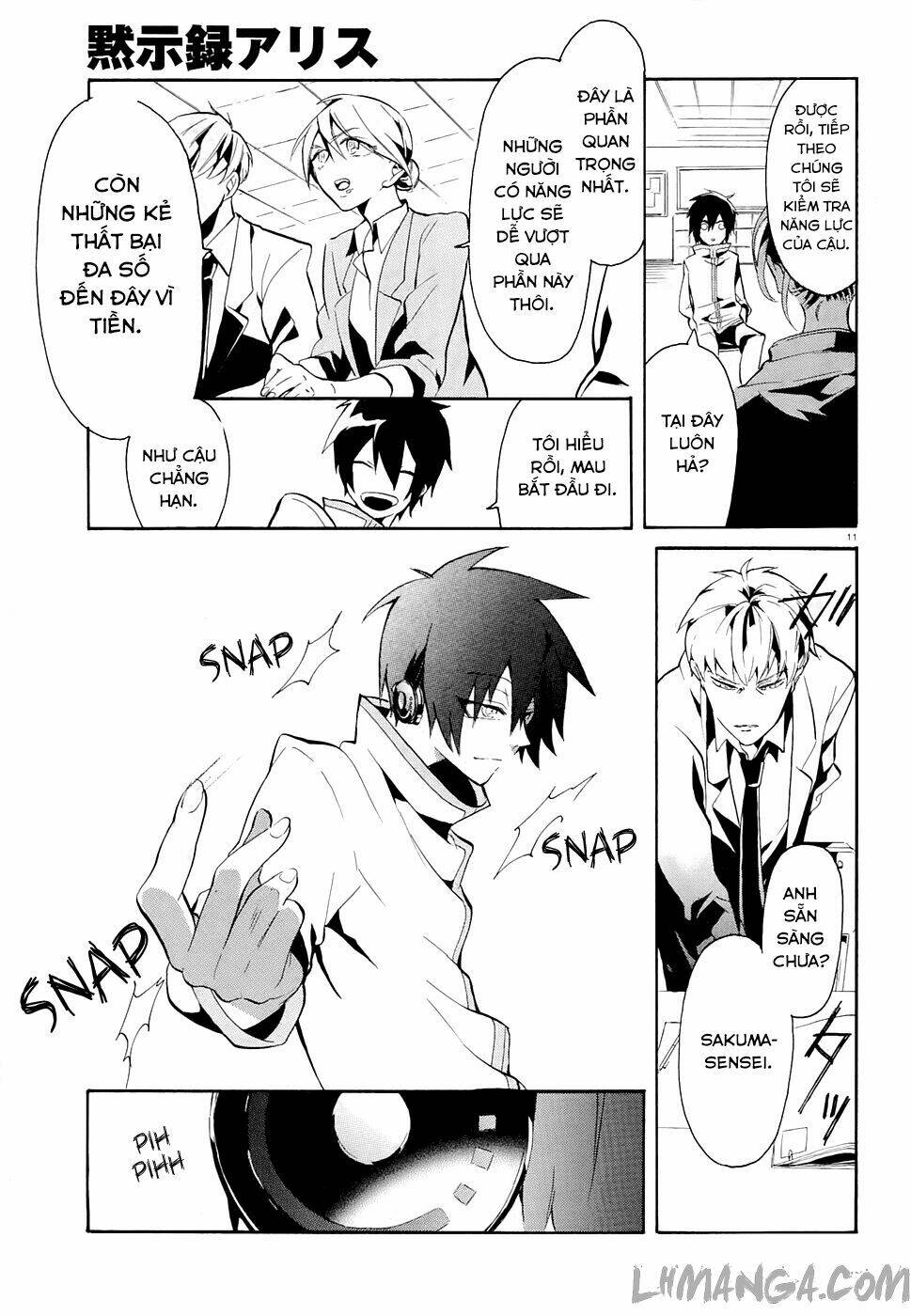 mokushiroku alice chapter 1 12