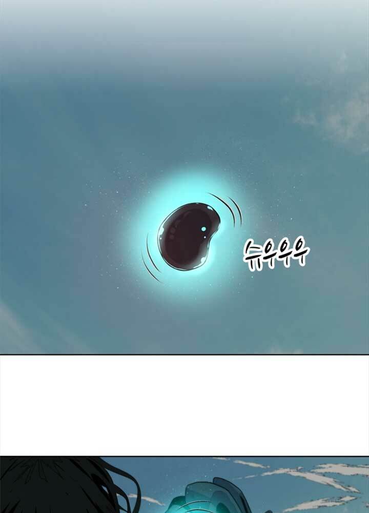 bậc thầy kiếm sư 2: arachi dị nhân đầu tiên chapter 5 95