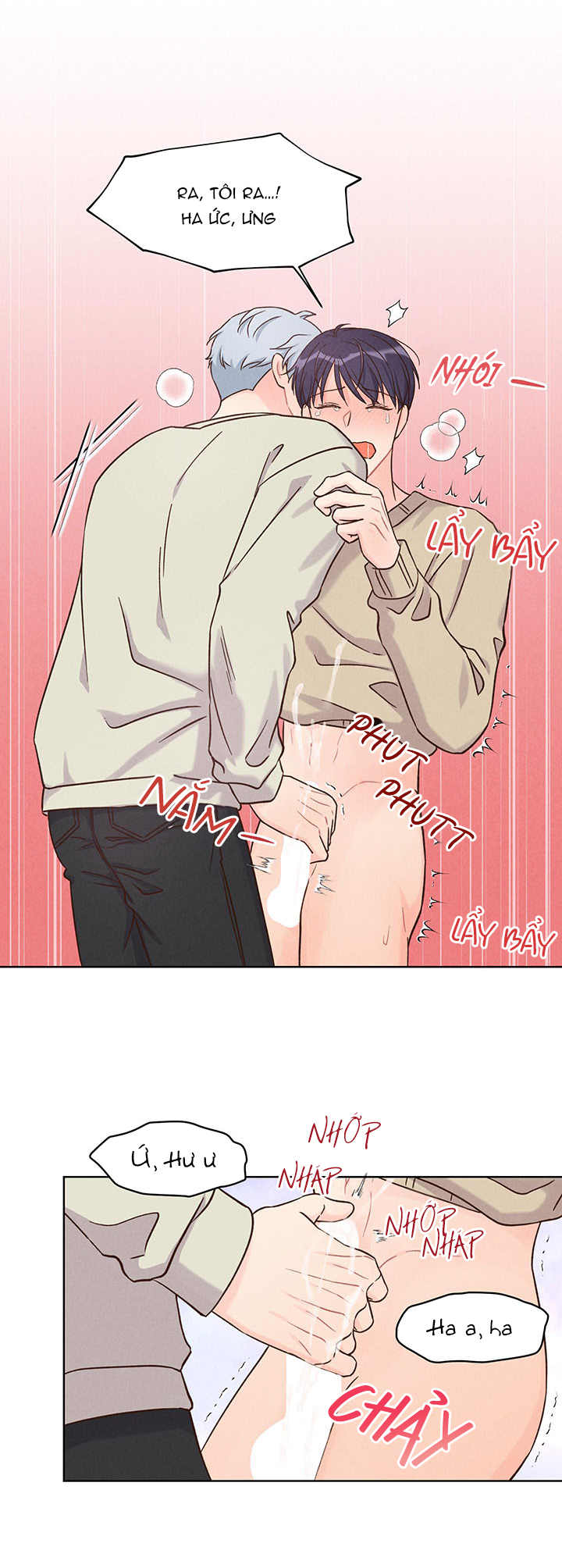 shallow focus chapter 2 16