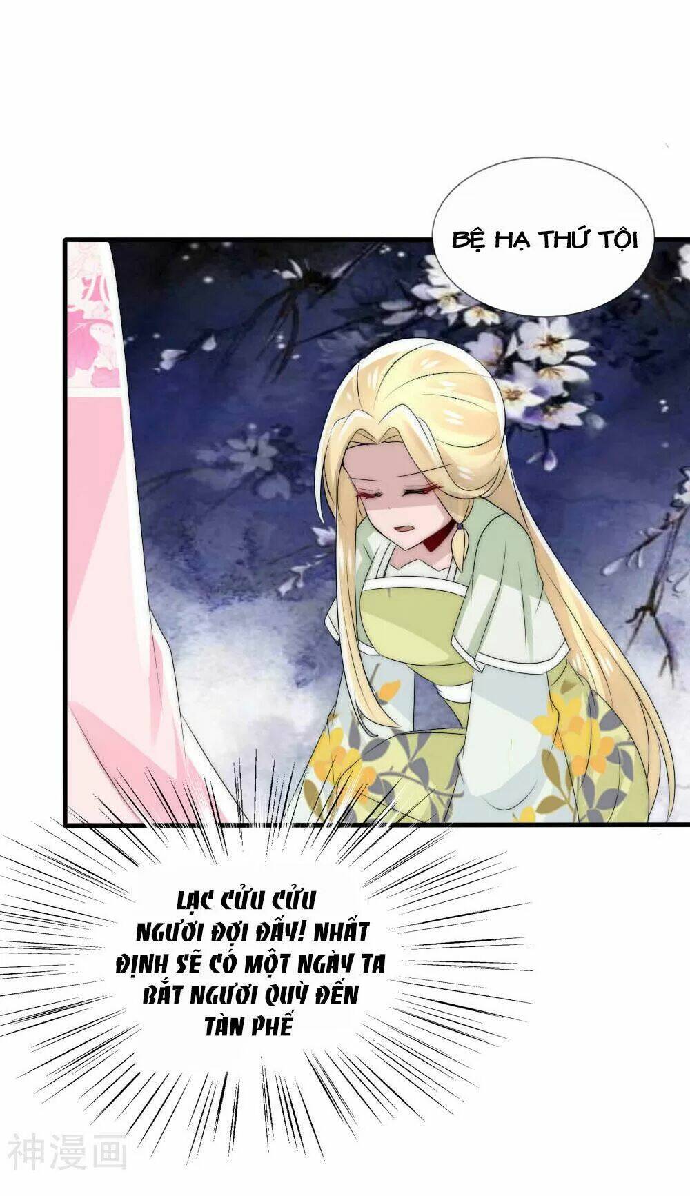 kế hoạch sủng ái của tiểu công chúa chapter 49 27