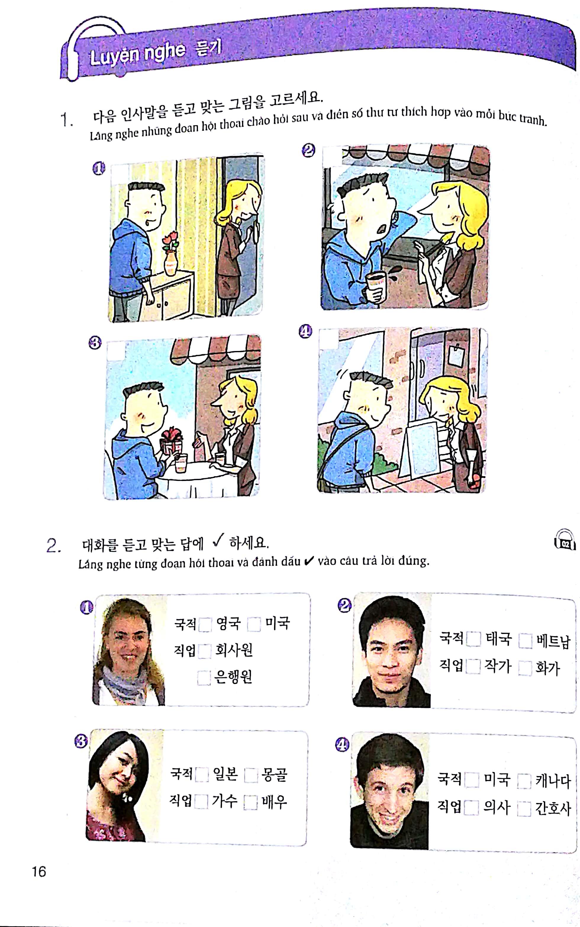 Sách Luyện Kĩ Năng Nghe Tiếng Hàn (Dành Cho Người Mới Bắt Đầu)