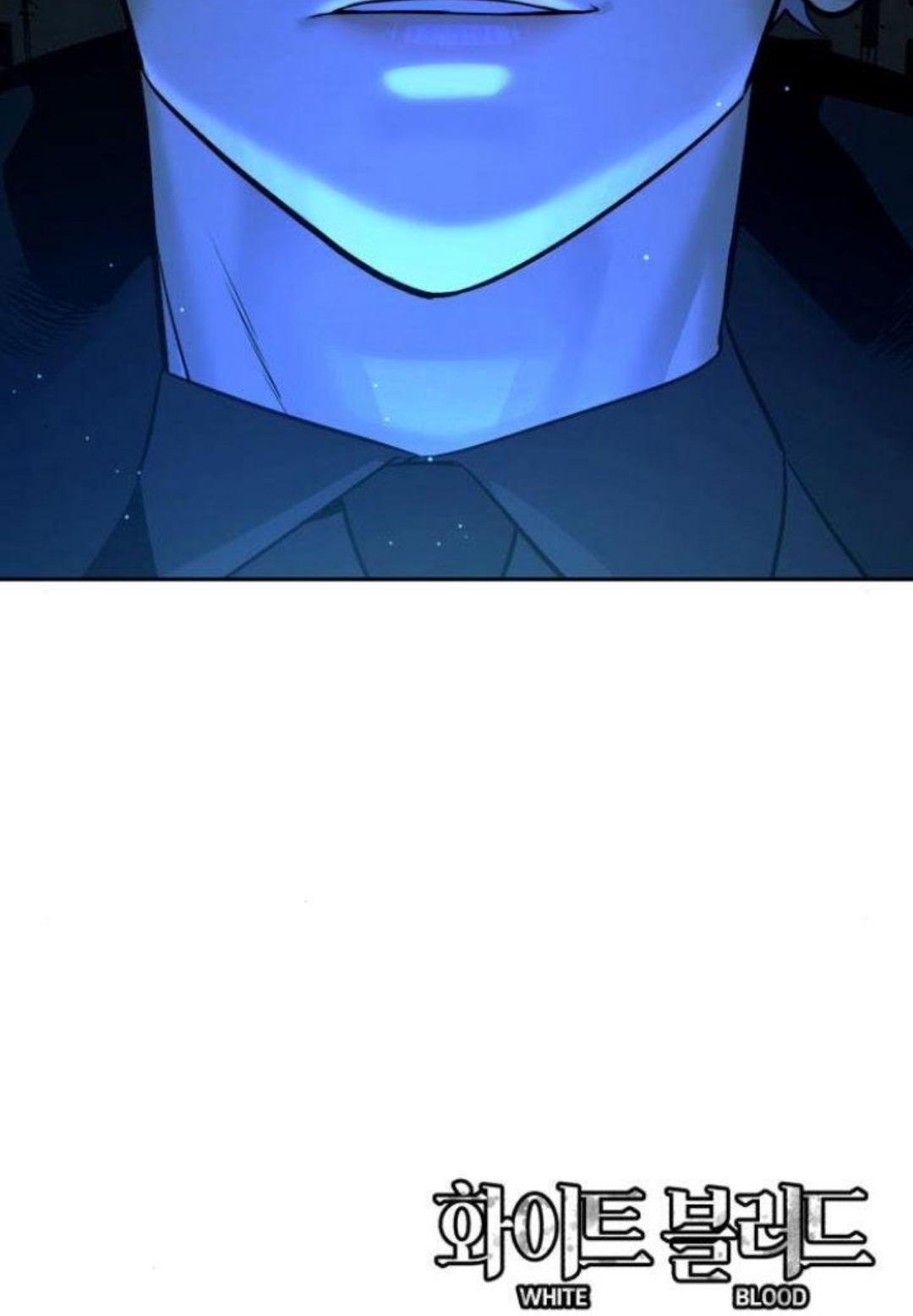 bạch huyết - white blood chapter 61 82