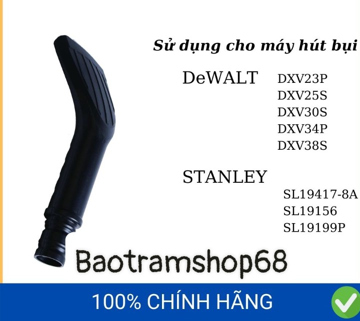 Đầu hút vệ sinh nệm, nỉ, ghế saloS DXVA13-4364 sử dụng cho máy hút bụi Stanley - Hàng chính hãng