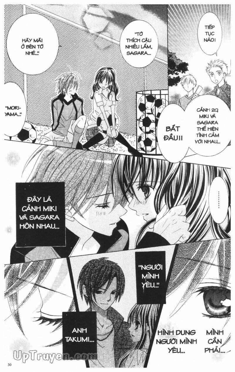 i love you suzuki chapter 10 51