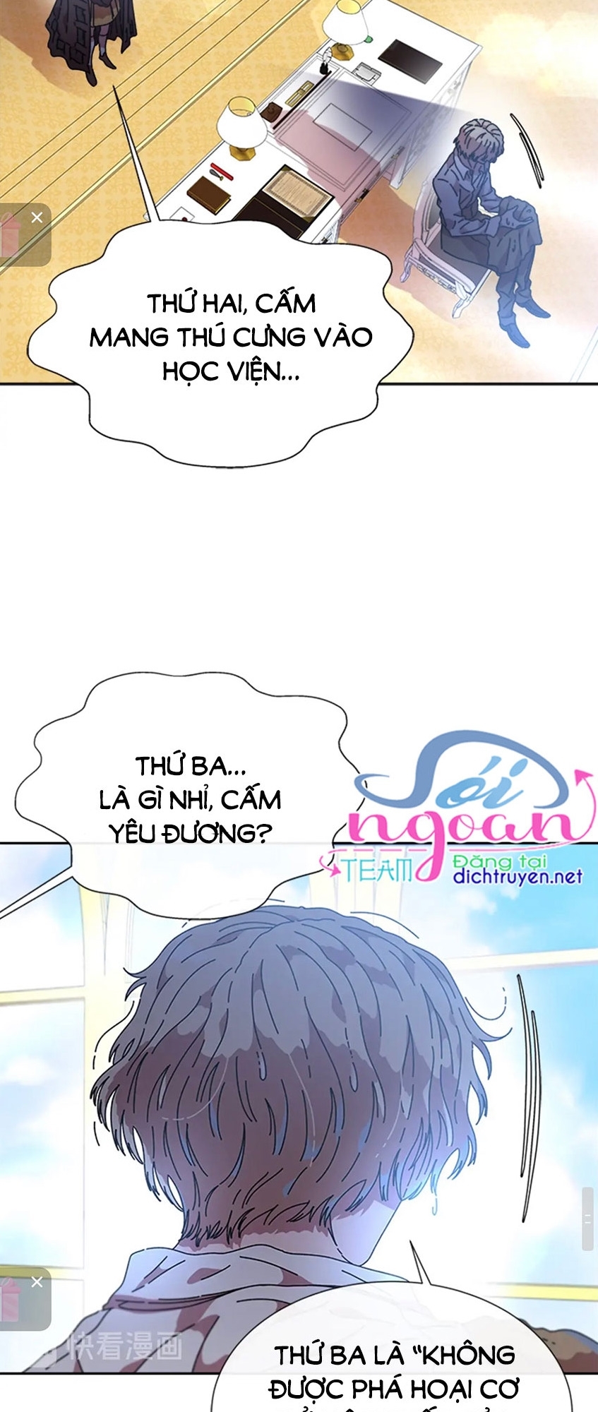 con gái bảo bối của ma vương chapter 85 56