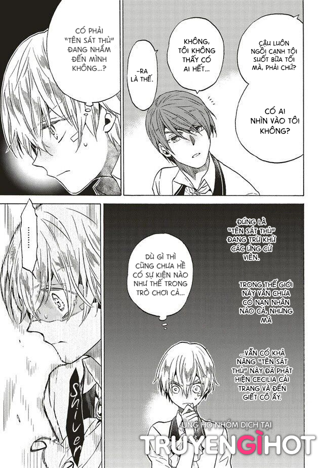 kẻ phản diện, cecilia silvie, không muốn chết, thế nên cô đã cải nam trang chapter 4.2 11