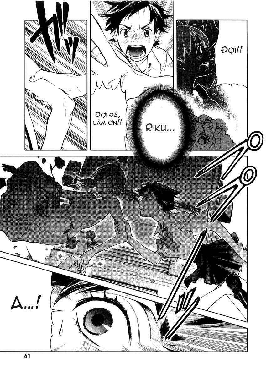 blood [plus] chapter 11 11