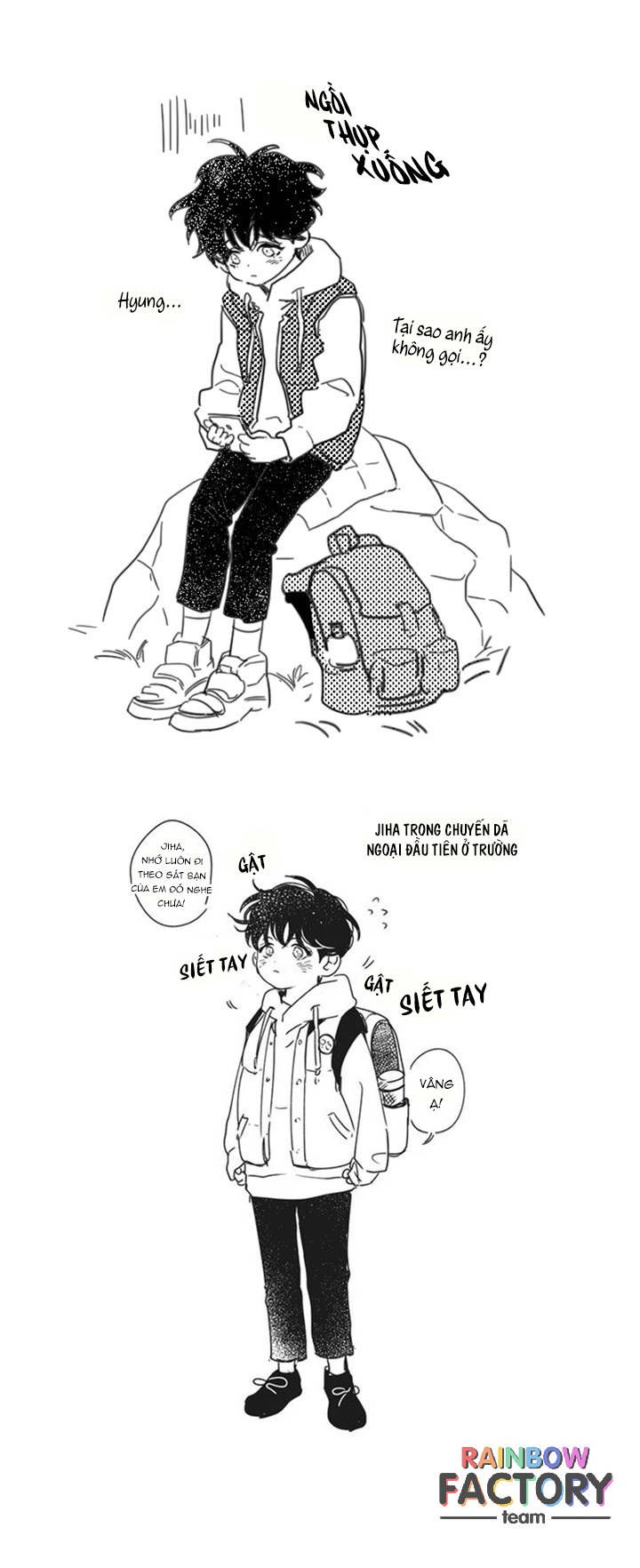 please love me (upi) chapter 11 6