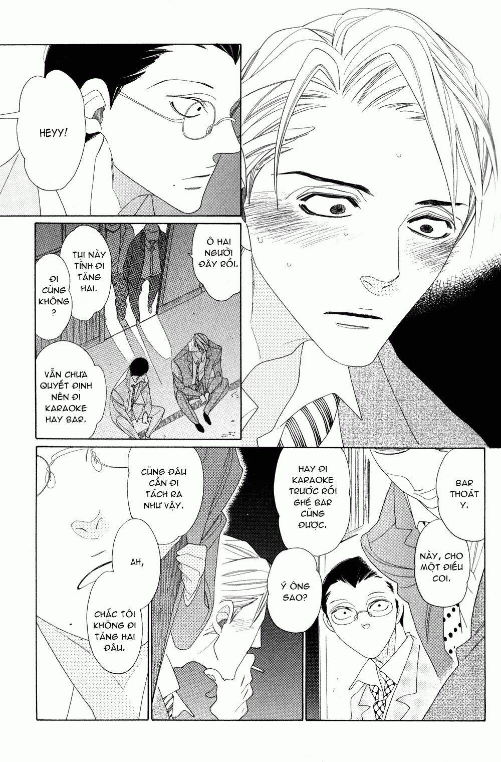 ano hi, seifuku de. chapter 1 42