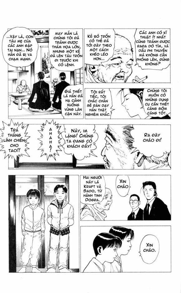 level e chapter 2 13