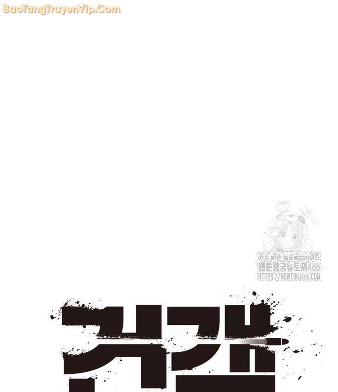 Tay Súng Chinh Phục Võ Lâm chapter 41 80