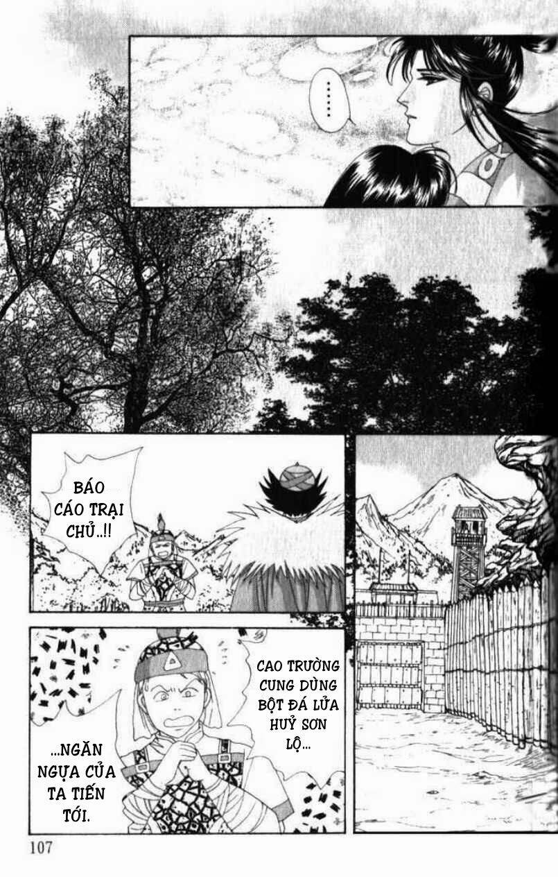 sui tang ying xiong zhuan chapter 8 28