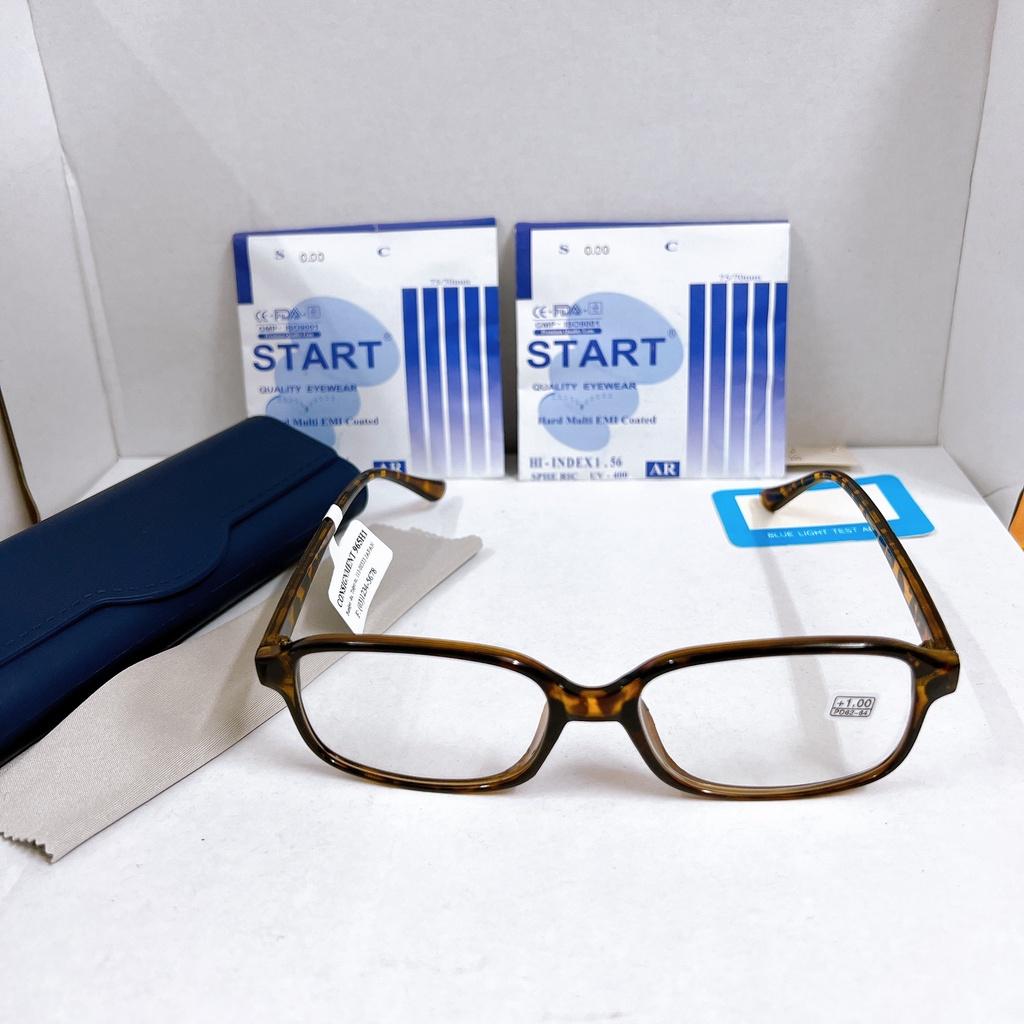 Kính lão thị sẵn độ viễn thị trung niên da beo KVB13UNIQUI mắt sáng rõ chống xước hàng  tốt