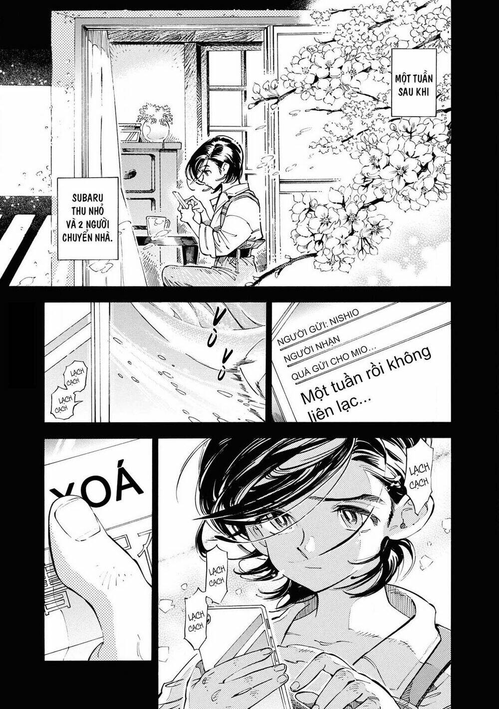 subaru to suu-san chapter 23 1