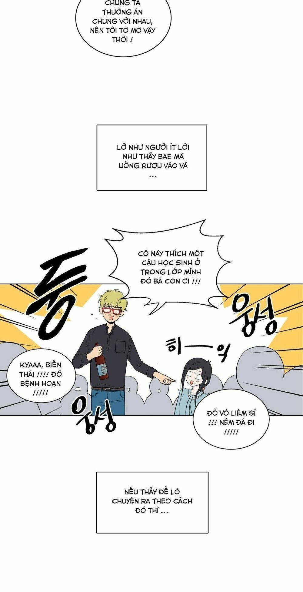 cậu nhóc tiểu học mà tôi yêu! chapter 32 9