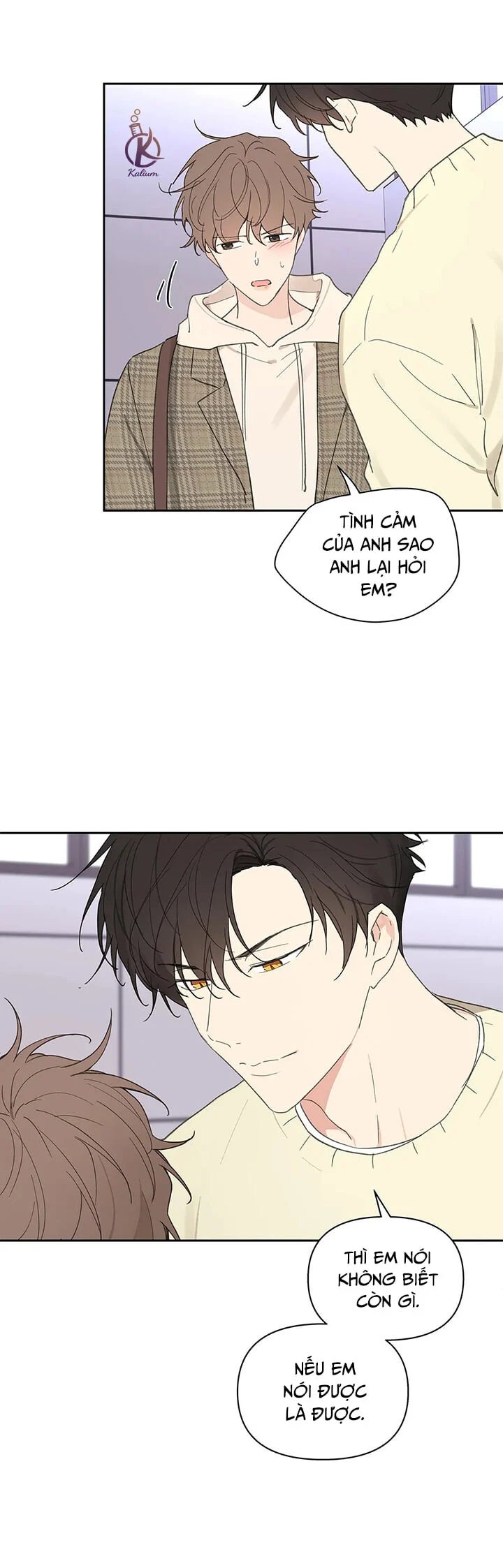 tâm tư của ju in chapter 57 3