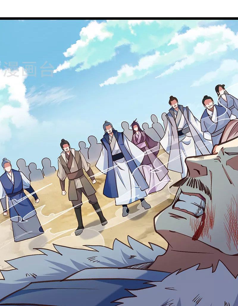 võ đạo độc tôn chapter 417 43