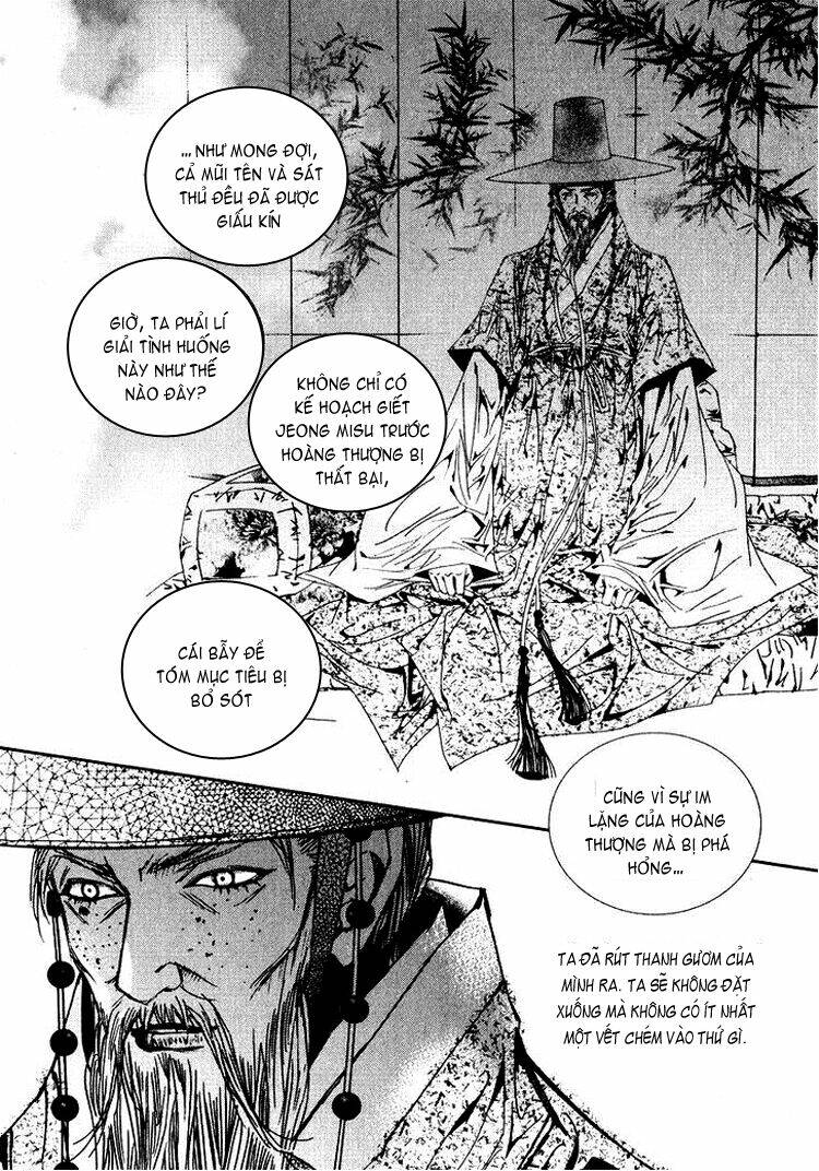 yeonmo - hoàng đế giả trai chapter 21 25