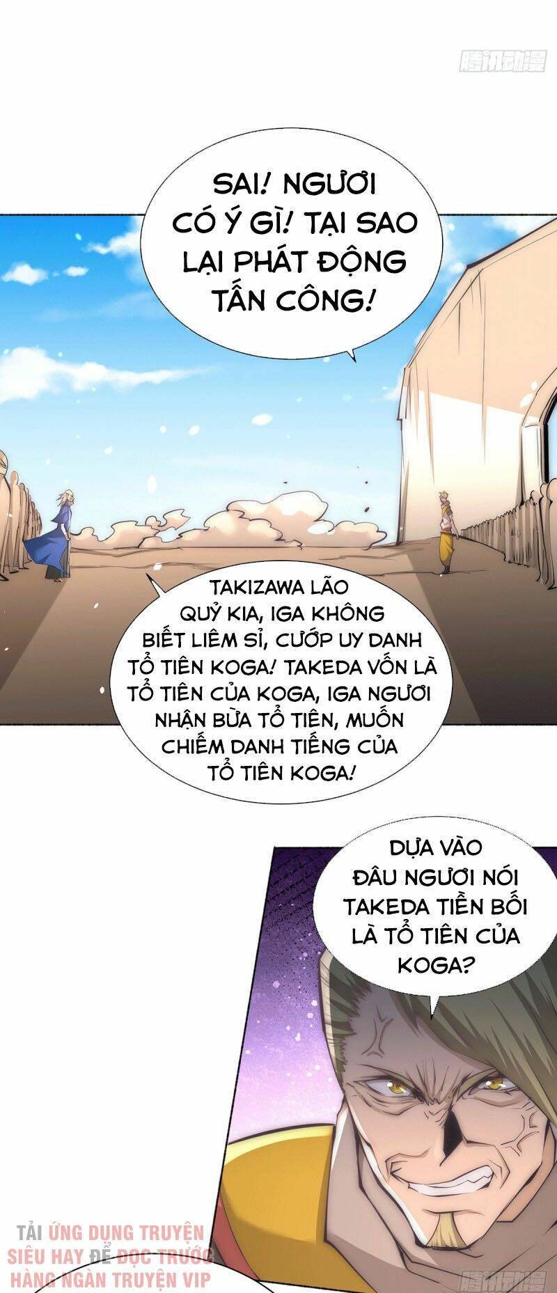 đô thị đỉnh phong cao thủ chapter 199 18